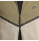 Толстовка чоловіча Nike Tech Full-Zip Windrunner Hoodie S Бежевий HV0949-222 - зображення 9