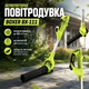 Аккумуляторная воздуходувка BOXER BX-111 48 В 6 А·ч 800 м³/ч 400 км/ч 2 скорости - изображение 1