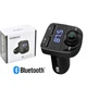 Автомобильный FM-трансмиттер X8-BT с Bluetooth, громкой связью и двумя USB портами - изображение 4