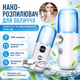 Нанораспылитель для лица Soraver Nano Mist 10x3,7 см 30 мл портативный ультразвуковой увлажнитель кожи ABS-пластик Белый - изображение 1