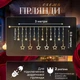 Электрическая гирлянда Звезда штора 3 метра на окно для фотозон синяя WYF11BL - изображение 3