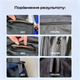 Клей для ремонта пуховиков и ткани водонепроницаемый, Прозрачный, 30 мл - изображение 5