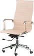 Крісло Special4You Solano Artleather Beige (E1533) - зображення 12