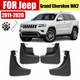 Комплект полиуретановых брызговиков для Jeep Grand Cherokee - изображение 1