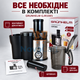 Соковыжималка центробежная соковыжиматель для овощей и фруктов 1000 Вт 2 скорости - изображение 4
