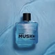 Muck marine Avon 75 ml. Аромат для чоловіків ейвон - изображение 2