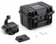 Kamera hybrydowa dronow DJI Zenmuse H30 + DJI Care Enterprise (1 rok) (CB.202404230970) - obraz 3