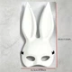 Маска карнавальная кролик Playboy 33см кролик Плей Бой белая (069) - изображение 2