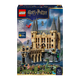 Конструктор Lego Замок Гоґвортс: Східне крило Harry Potter 76473 - зображення 1