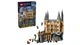 Конструктор Lego Замок Гоґвортс: Східне крило Harry Potter 76473 - зображення 3