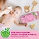 Детские влажные салфетки Smile baby для новорожденных с клапаном 72 шт (4823071617870) (356892) - изображение 3