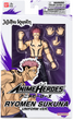 Аниме фигурка Bandai Anime Heroes Jujutsu Kaisen Ryomen Sukuna Uniform Ver. 17 см - изображение 4