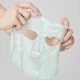 Маска для лица Arencia Holy Hyssop Sheet Mask 27 мл - изображение 4