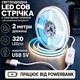Светодиодная LED COB лента 2 метра, 320 LED на метр с сенсорной кнопкой USB 5V с регулировкой яркости, белый нейтральный, светильник для подсветки, питание от павербанка, 4000K - изображение 1
