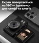 Цифровая камера Onvyx ZR20 5K 75MP с Wi-Fi, автофокусом, поворотным экраном 180°, 18x зумом и стабилизацией, компактная Черная - изображение 3
