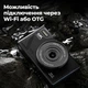 Цифровая камера Onvyx ZR20 5K 75MP с Wi-Fi, автофокусом, поворотным экраном 180°, 18x зумом и стабилизацией, компактная Черная - изображение 4