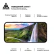 Защитное стекло на OPPO Reno16 F 5G с олеофобным покрытием, Pro, полное проклеивание, антистатичный и пылеотталкивающий слой, 9H, самоклеющееся, 2.5D, на весь экран, антистатический клей, ArmorStandart (ARM92213) - изображение 4
