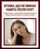 Железо Комплекс 5в1 60 капсул (IRON5-60-1) - изображение 2