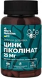 Цинк Пиколинат 25 мг + Селен И Медь 60 капсул (ZNSECU-60-1) - изображение 1