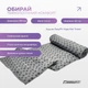 Полотенце для спорта EasyFit Yoga Mat Towel 183×63 см Серый (EF-1933-GY) - изображение 3