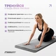 Полотенце для спорта EasyFit Yoga Mat Towel 183×63 см Серый (EF-1933-GY) - изображение 5