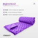 Полотенце для спорта EasyFit Yoga Mat Towel 183×63 см Фиолетовый (EF-1933-V) - изображение 6
