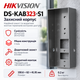 Захисний корпус Hikvision DS-KAB323-S1 сумісний із DS-K1T323 сталь - зображення 1