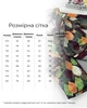 Парка на микрофлисе и слимтексе принт Marakas Демисезонный 152 см Разноцветный 414087-06262 - изображение 2