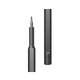 Электрическая отвертка Xiaomi модели Precision Screwdriver с 24 насадками в комплекте - изображение 2