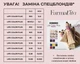 Стійка крем-фарба для волосся FarmaVita Life Color Plus 12/0 спеціальний блондин натуральний 100 мл - изображение 2