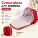 Сумка-колиска для новонароджених 3 в 1 Rudik з матрацом, москітною сіткою та іграшками, червоний - зображення 1