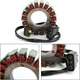 Генератор Stator Cтатор магнето CFORCE 800, X8, ZFORCE 800 (Z8), UFORCE 800 (U8), Tracker 800 2012 2013 2014 2015 2016 2017 2018 2019 2020 2021 2022 2023 - изображение 2