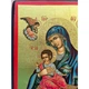 Писана Корфська ікона Пресвятої Богородиці (Керкіра) 19×26 см - зображення 6