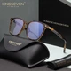 Очки компьютерные Blue Blocker 45% для мужчин и женщин KINGSEVEN 7868 Leopard 45 - изображение 1