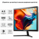 Монітор 17'' Wstirhy TN 60 Гц (102385892) - Уцінка - зображення 2