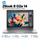 Ноутбук HP ZBook 8 G2a 14" 2.5K IPS AMD Ryzen 32 ГБ професійна мобільна робоча станція Сріблястий (DZ4D4ET) - зображення 1