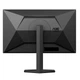 Монітор 27'' AOC Gaming Q27G4XF IPS 180 Гц (102380438) - Уцінка - зображення 3