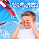 Зонт Roblox детский для мальчика зонт-трость от дождя 96 см с пластиковым чехлом карбоновые спицы полуавтомат Антиветер - изображение 4