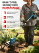 Аккумуляторный ручной культиватор для рыхления и пропалки земли 2 АКБ + LED дисплей синий - изображение 2