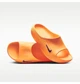 Тапочки мужские Nike Reactx Rejuven8 Slide Orange 42.5 Оранжевый HV4479-801 - изображение 2