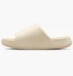 Тапочки мужские Nike Calm 2.0 Beige 44 Бежевый IB0183-101 - изображение 1