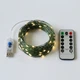 Світлодіодна гірлянда Крапля Роси на зеленому проводі, з USB та пультом Green Wire LED Fairy Lights 20 метрів 200 LED - зображення 4