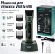 Портативный газовый обогреватель-плита 2в1 Happy Home 1,3 кВт керамическая инфракрасная - изображение 6