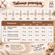 Детские теплые лосины для девочки на флисе, 110 см Черного цвета(NABITU kids leggings) - изображение 4
