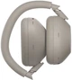 Наушники Sony WH-1000XM6 Sandstone (WH1000XM6T.E) - изображение 3