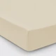 Простирадло на резинці MirSon двоспальне 150x190+25 см 0840 Ivory Сатин (2200002023559) - зображення 10