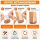Набор защитных силиконовых колпачков для ножек мебели с фетровой основой, прозрачные, 4 шт (NKM-001) - изображение 6