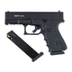 Стартовый пистолет Kuzey GN19 black, с доп. магазином (Glock 19) - изображение 2