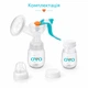 Механический двухфазный молокоотсос OVO GM-30 (6609-13942) - изображение 5