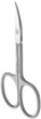 Nożyczki do skórek Staleks Pro Smart 22 Type 1 (4820121599735) - obraz 1